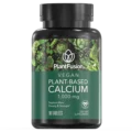 vegan-plant-based-calcium_8edaccf8-52cc-4ab5-b10b-ccc0e0cf7a41_600x